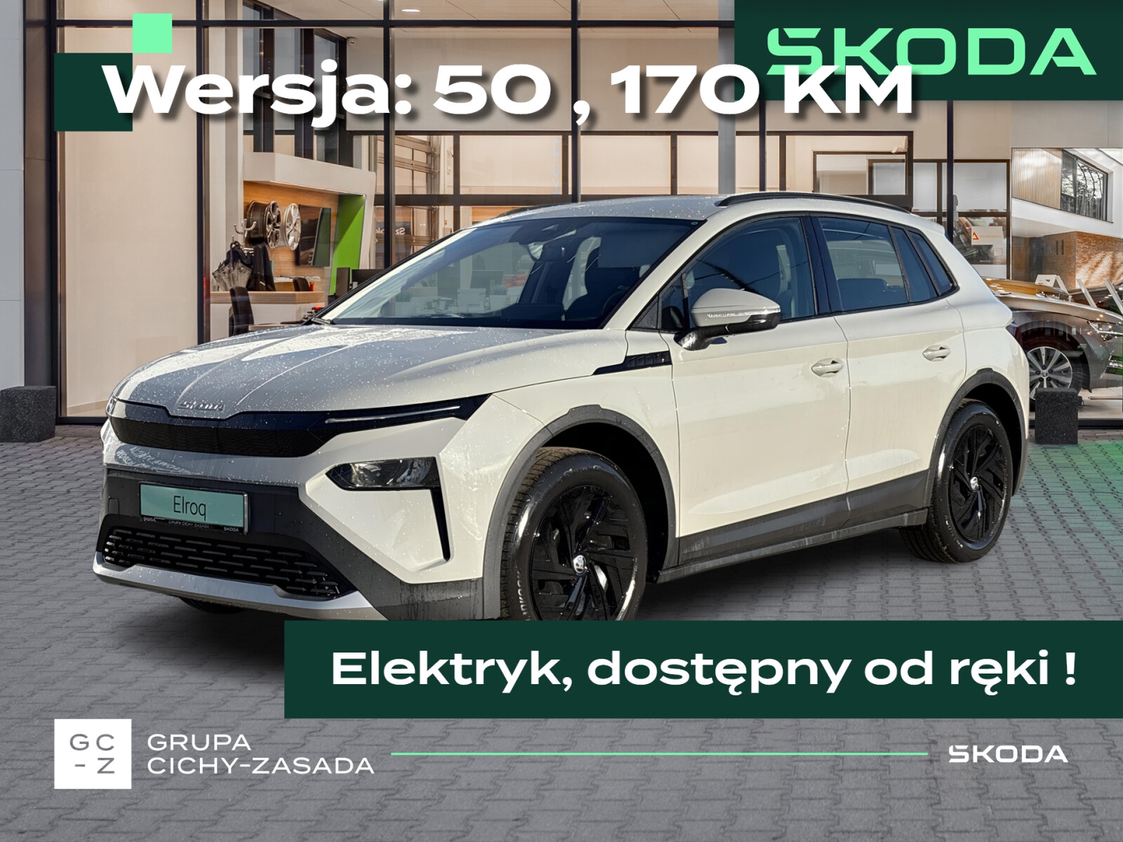 Škoda Elroq