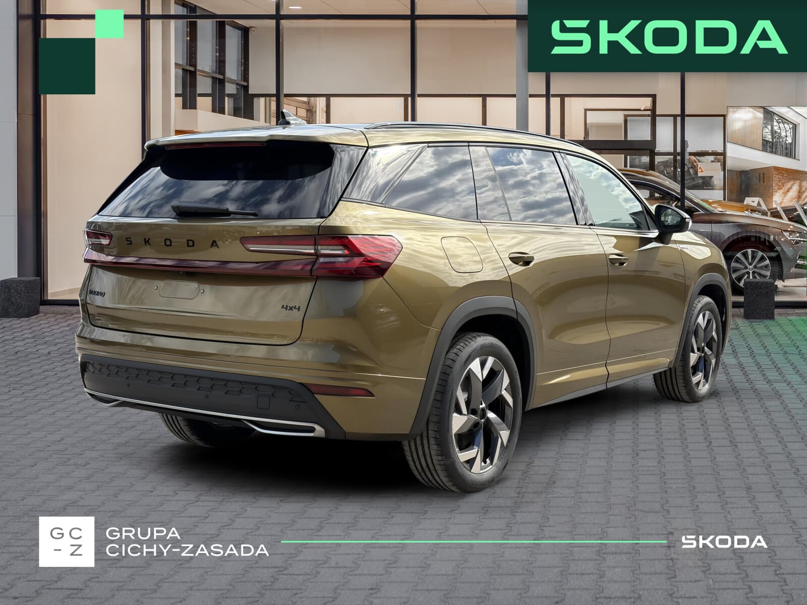 Škoda Kodiaq