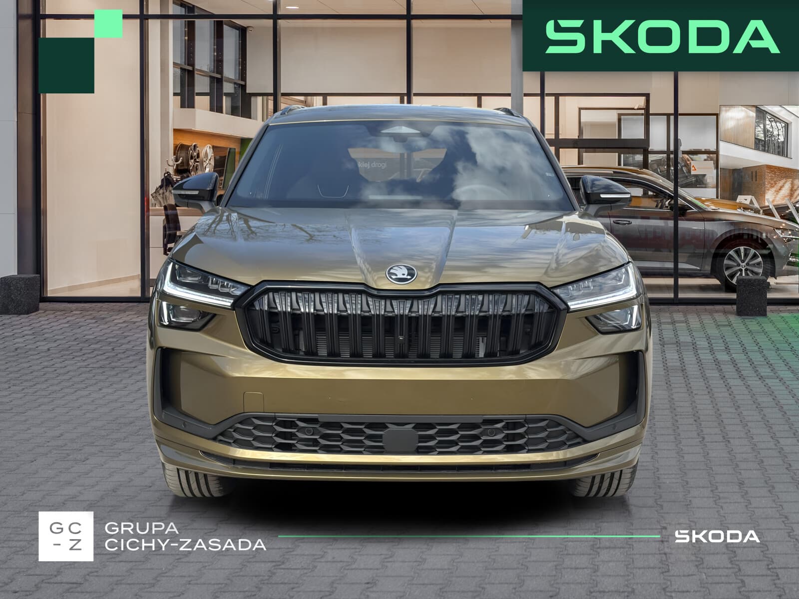 Škoda Kodiaq