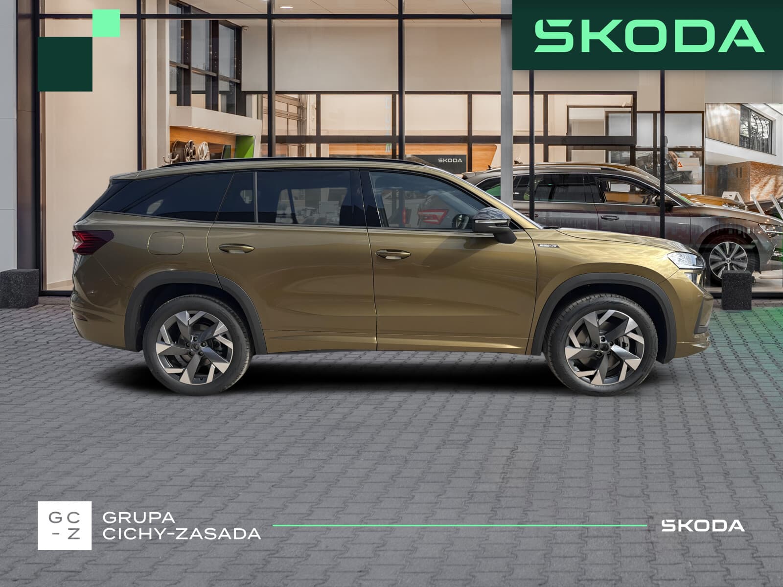 Škoda Kodiaq