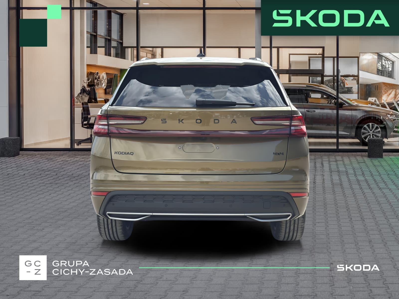 Škoda Kodiaq