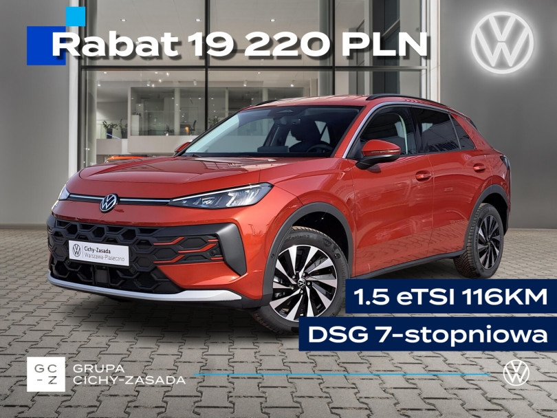 Volkswagen T-Roc 2026