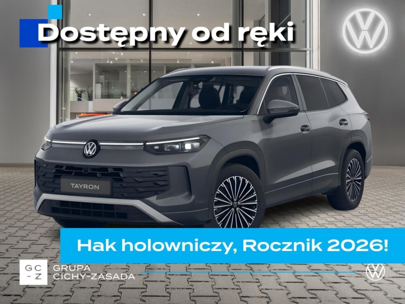 Volkswagen Tayron 2026