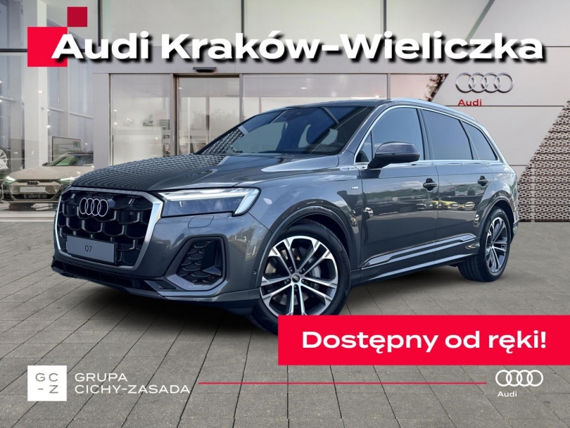 Audi Q7 2026