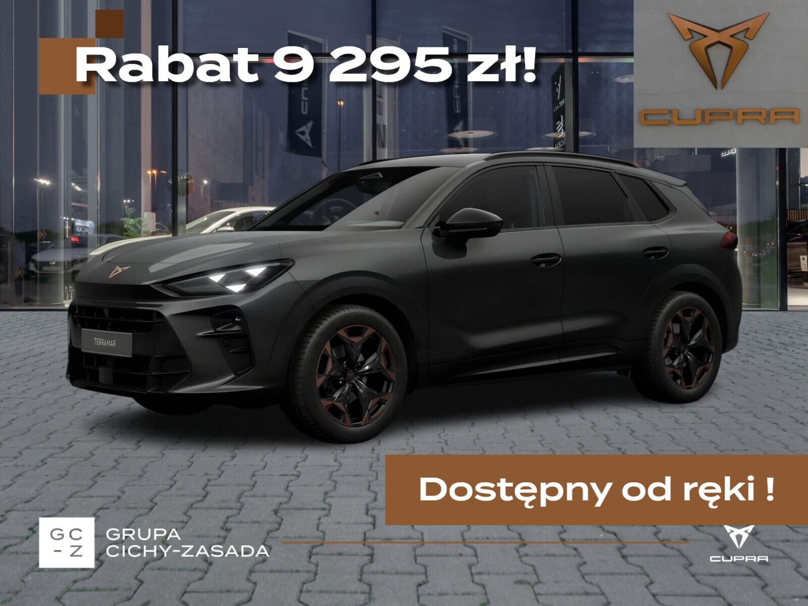 Cupra Terramar