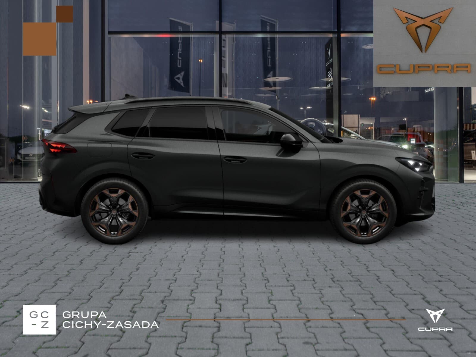 Cupra Terramar