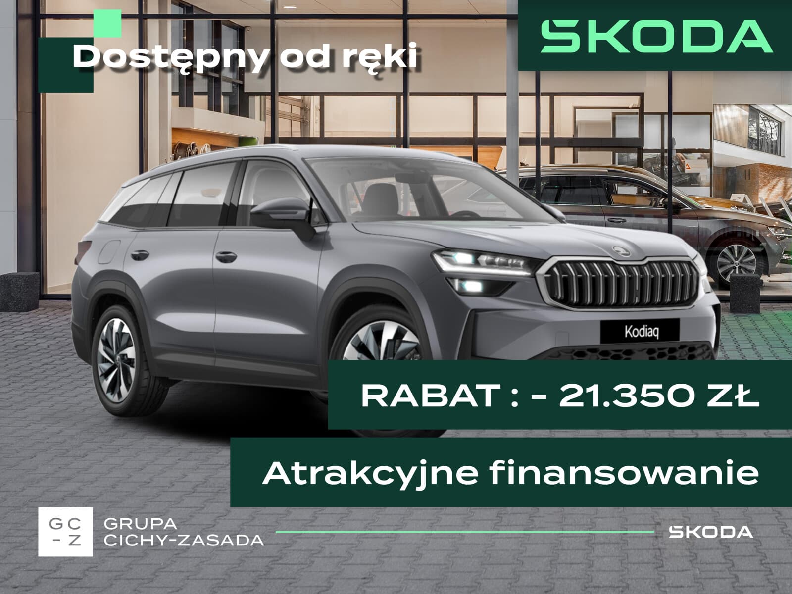 Škoda Kodiaq