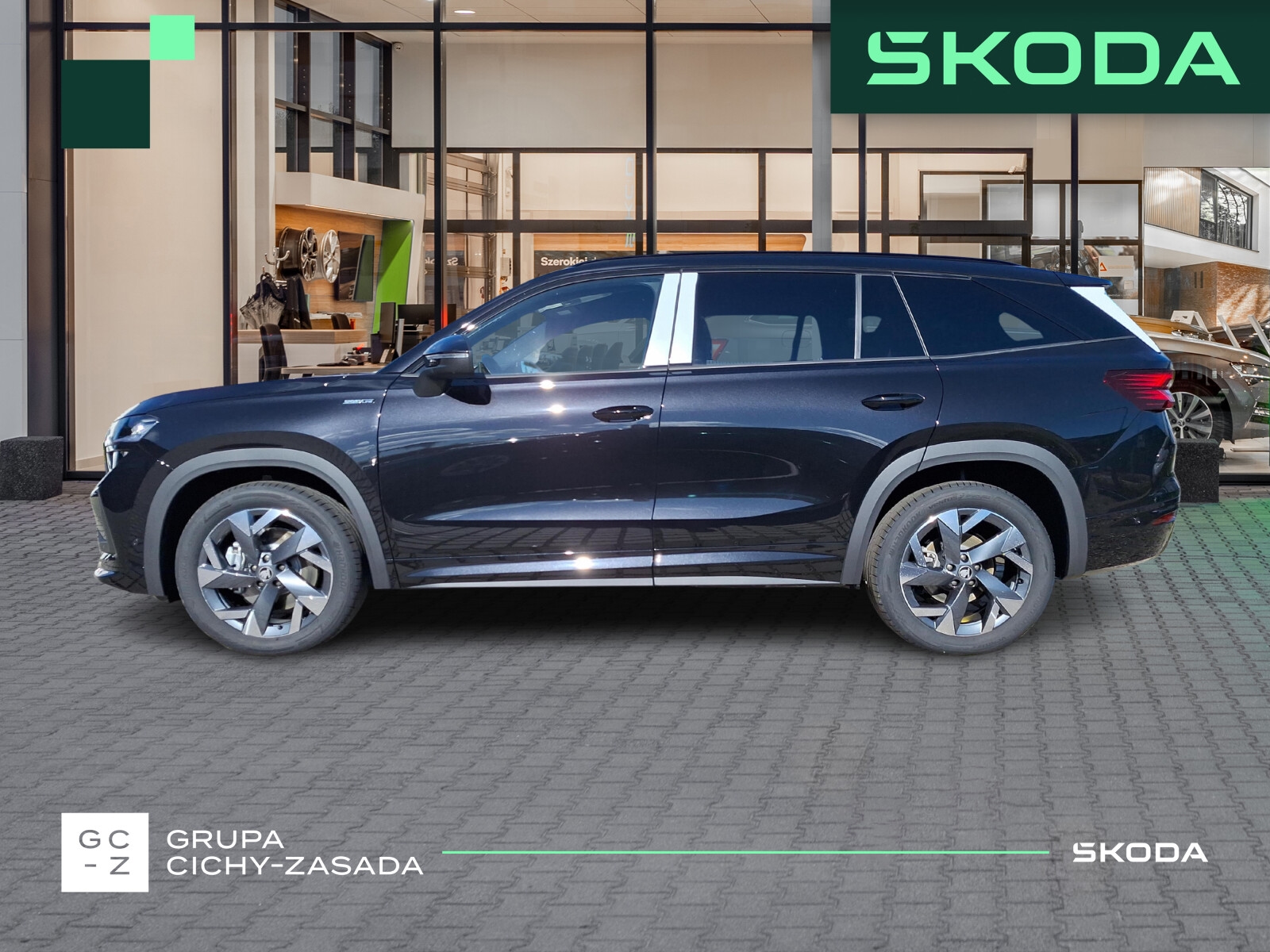 Škoda Kodiaq