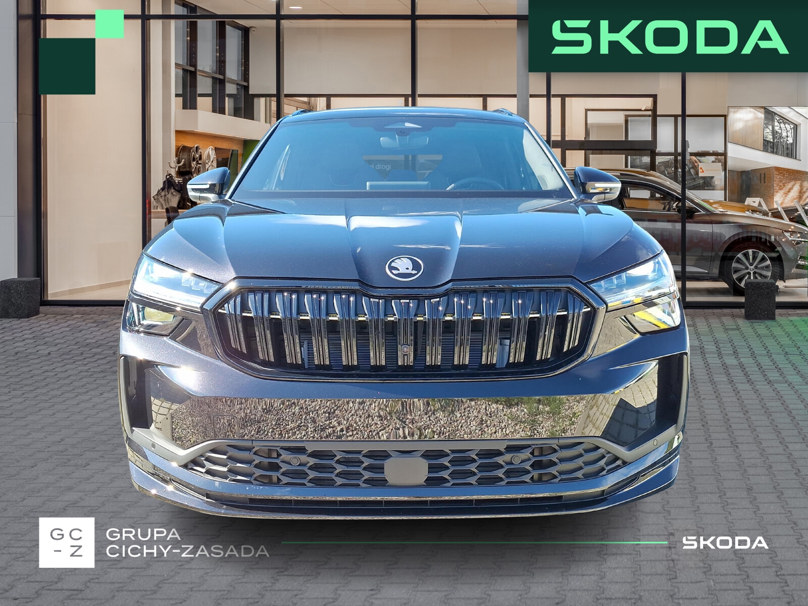 Škoda Kodiaq