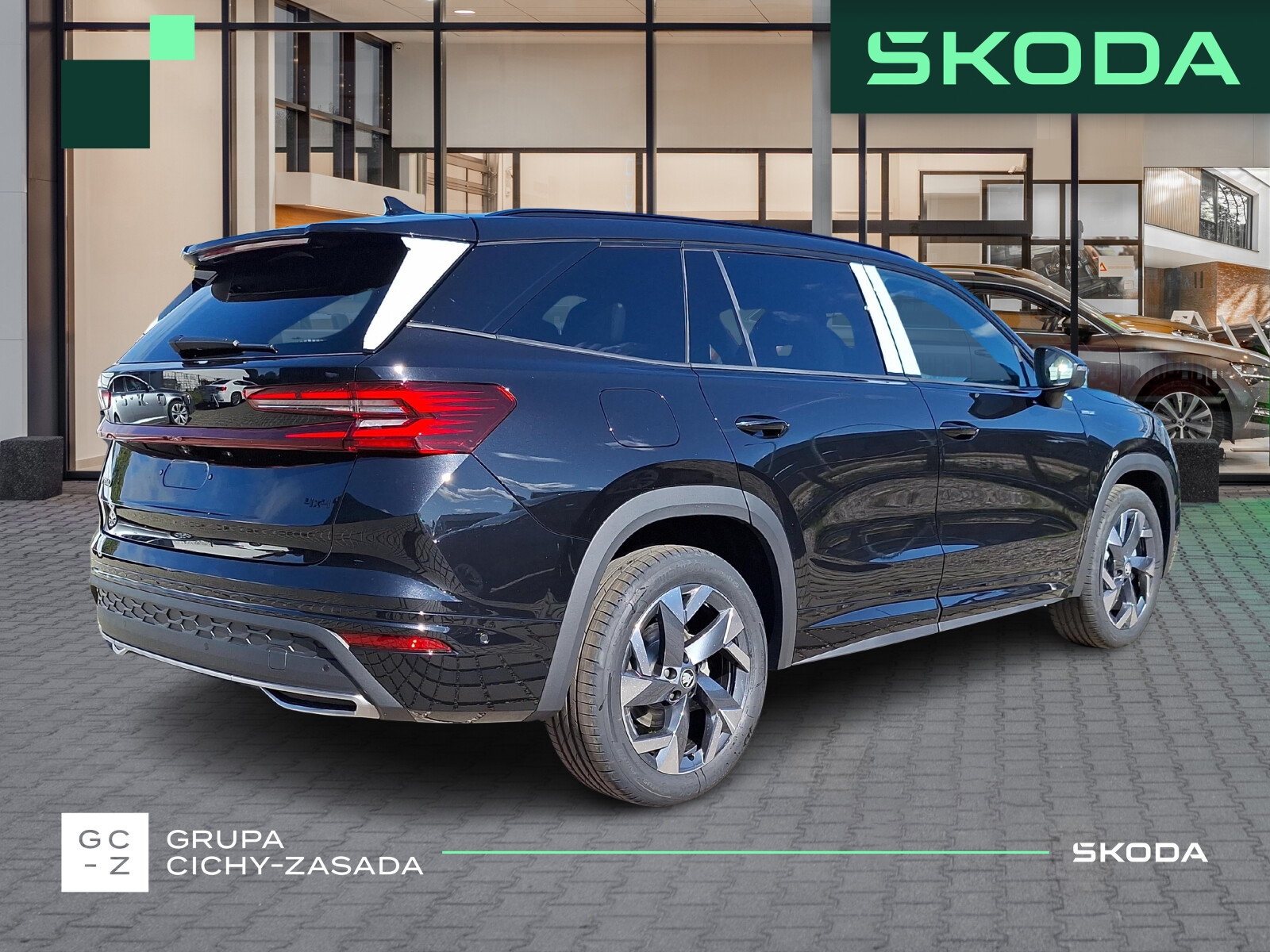 Škoda Kodiaq