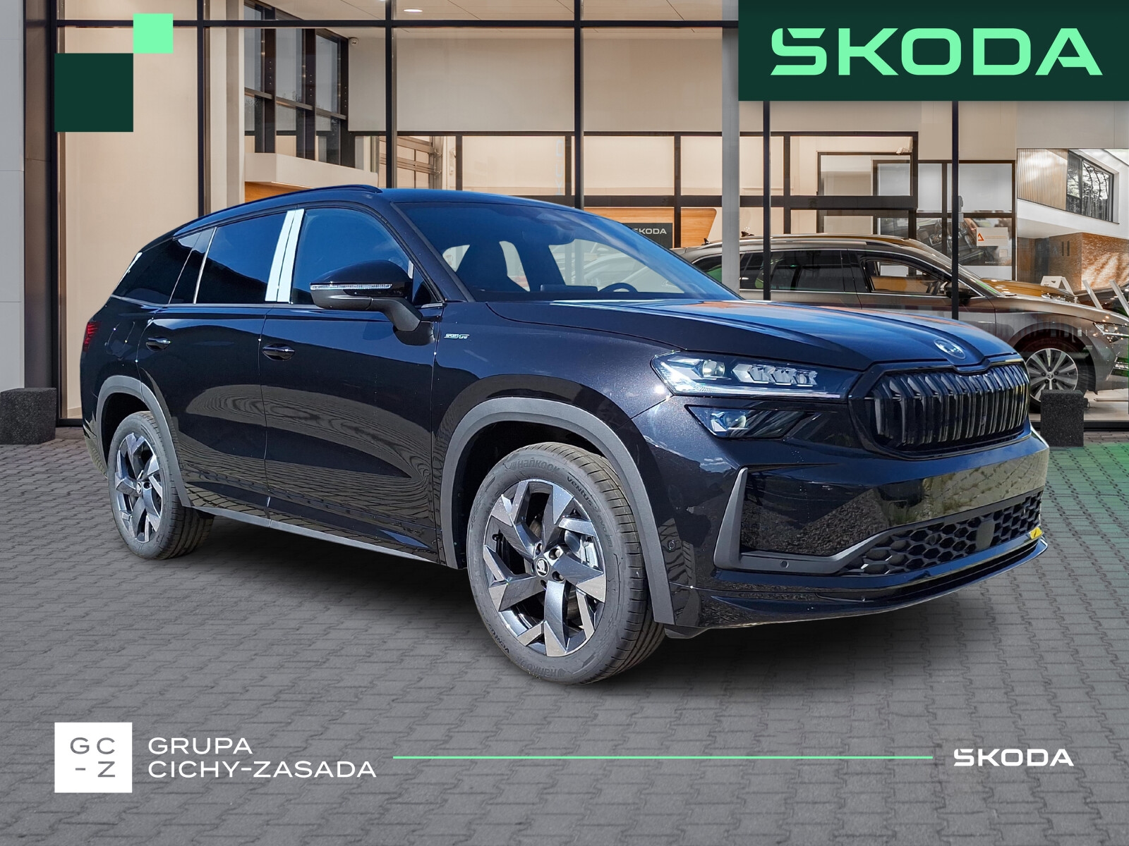 Škoda Kodiaq