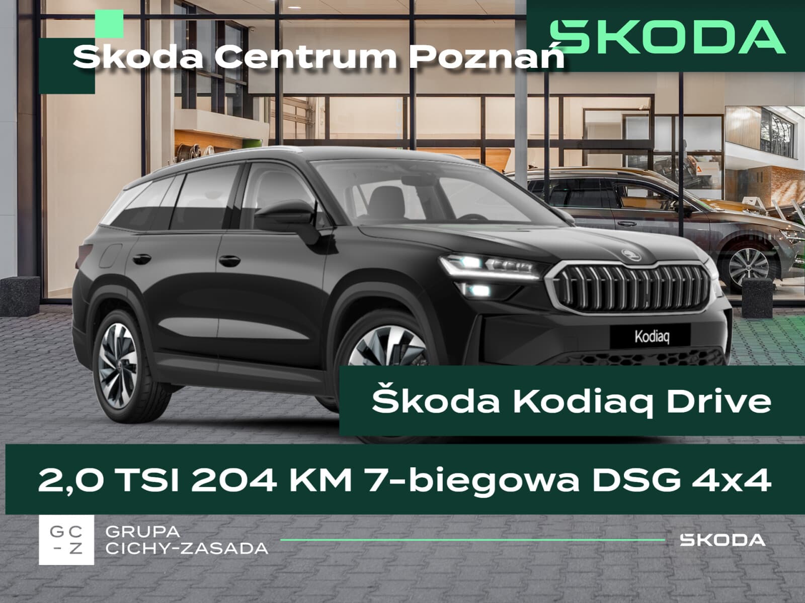 Škoda Kodiaq