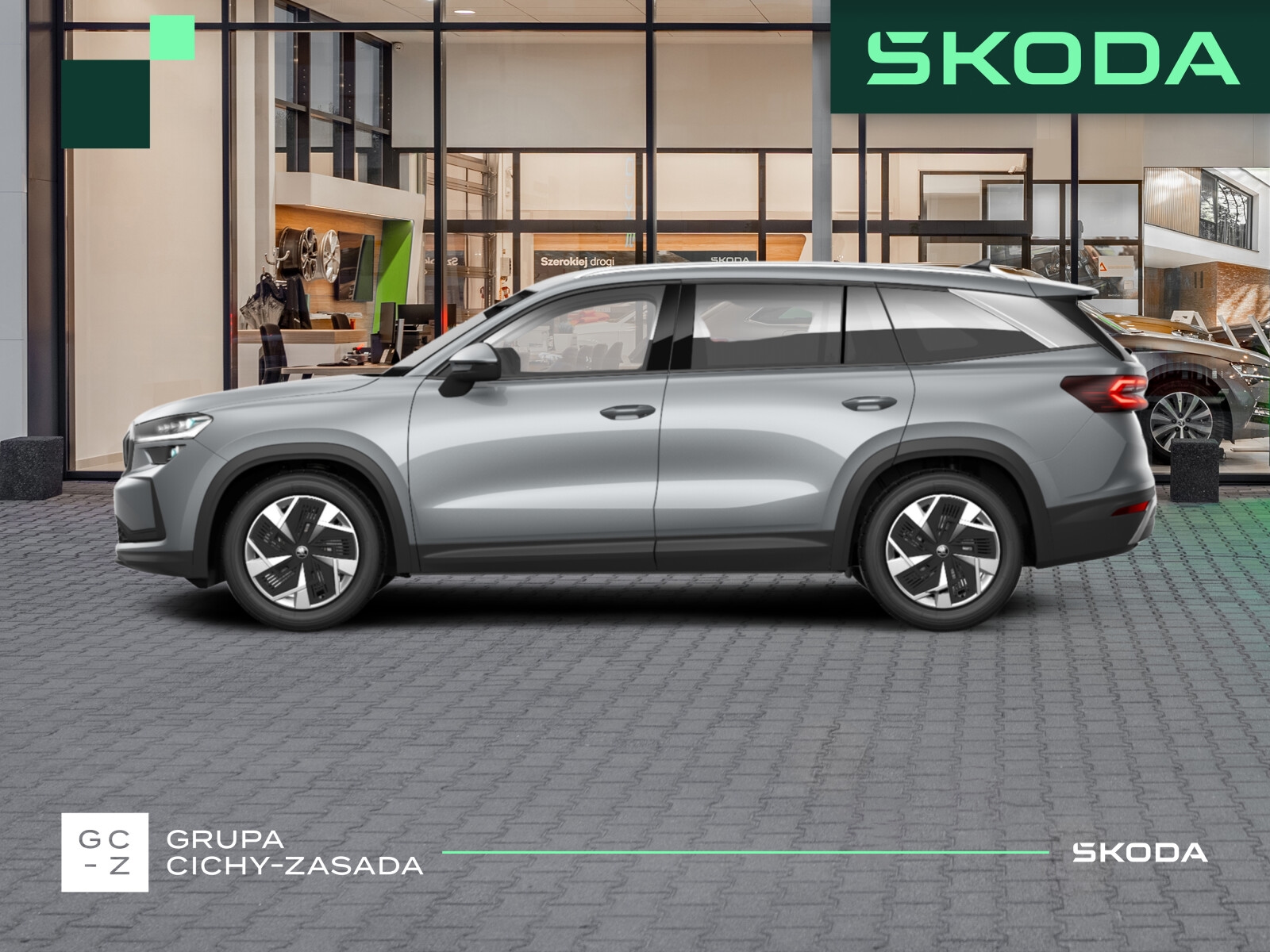 Škoda Kodiaq