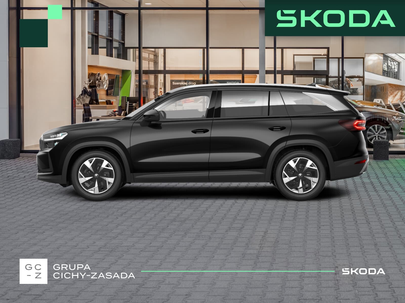 Škoda Kodiaq