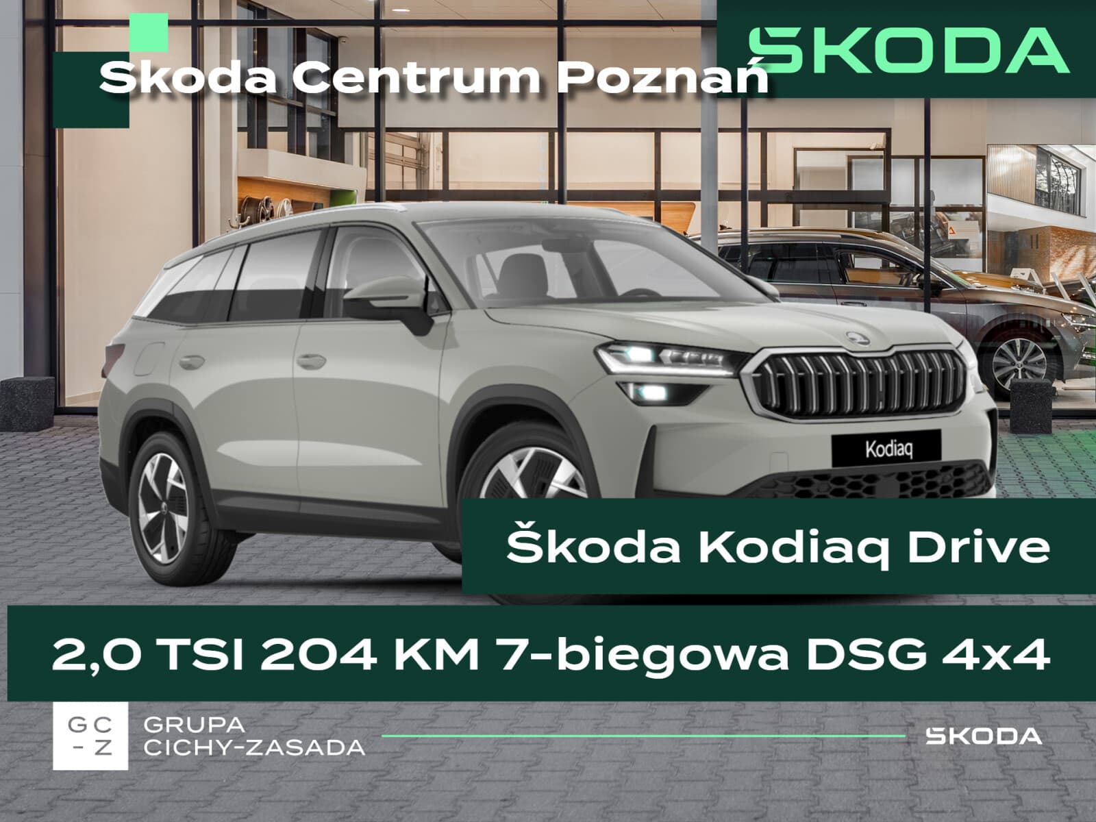 Škoda Kodiaq
