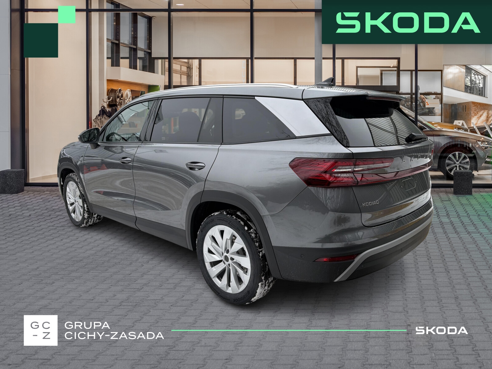 Škoda Kodiaq