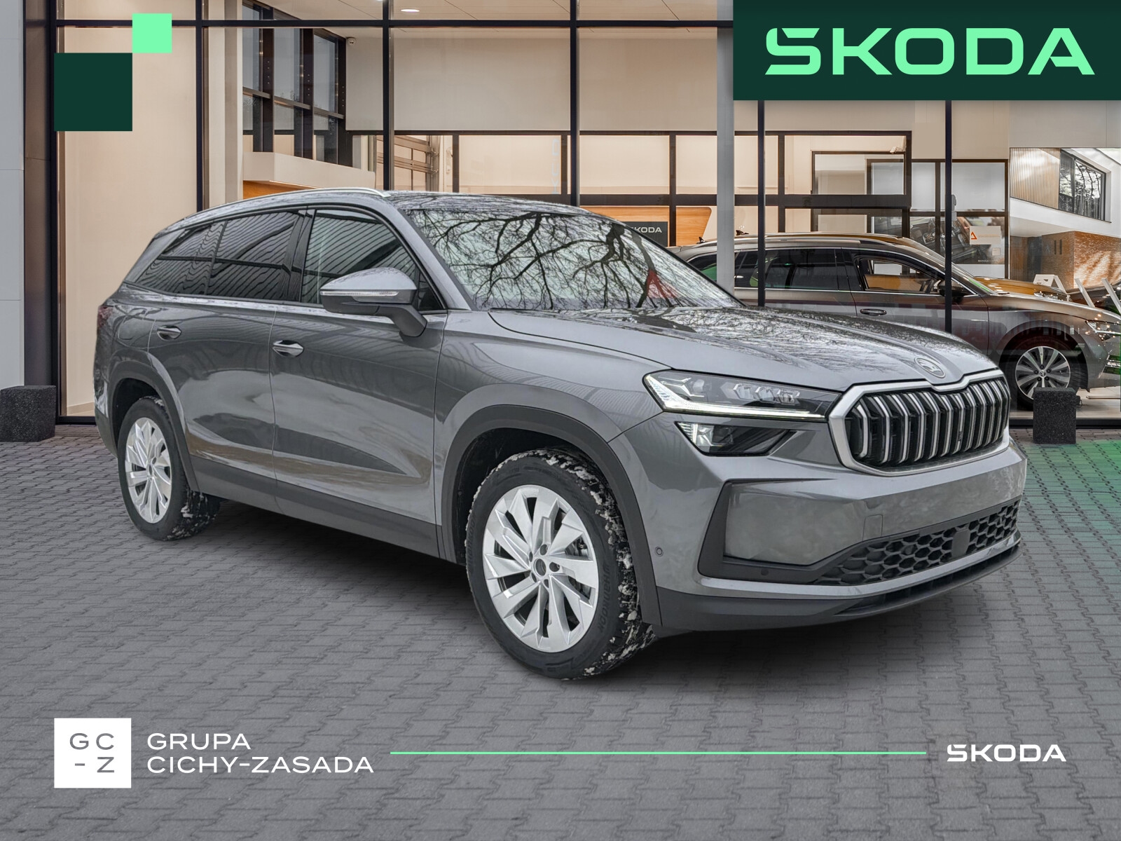 Škoda Kodiaq