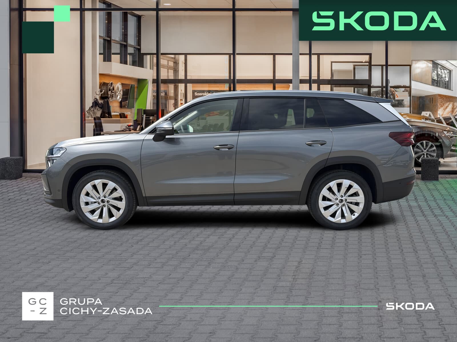 Škoda Kodiaq