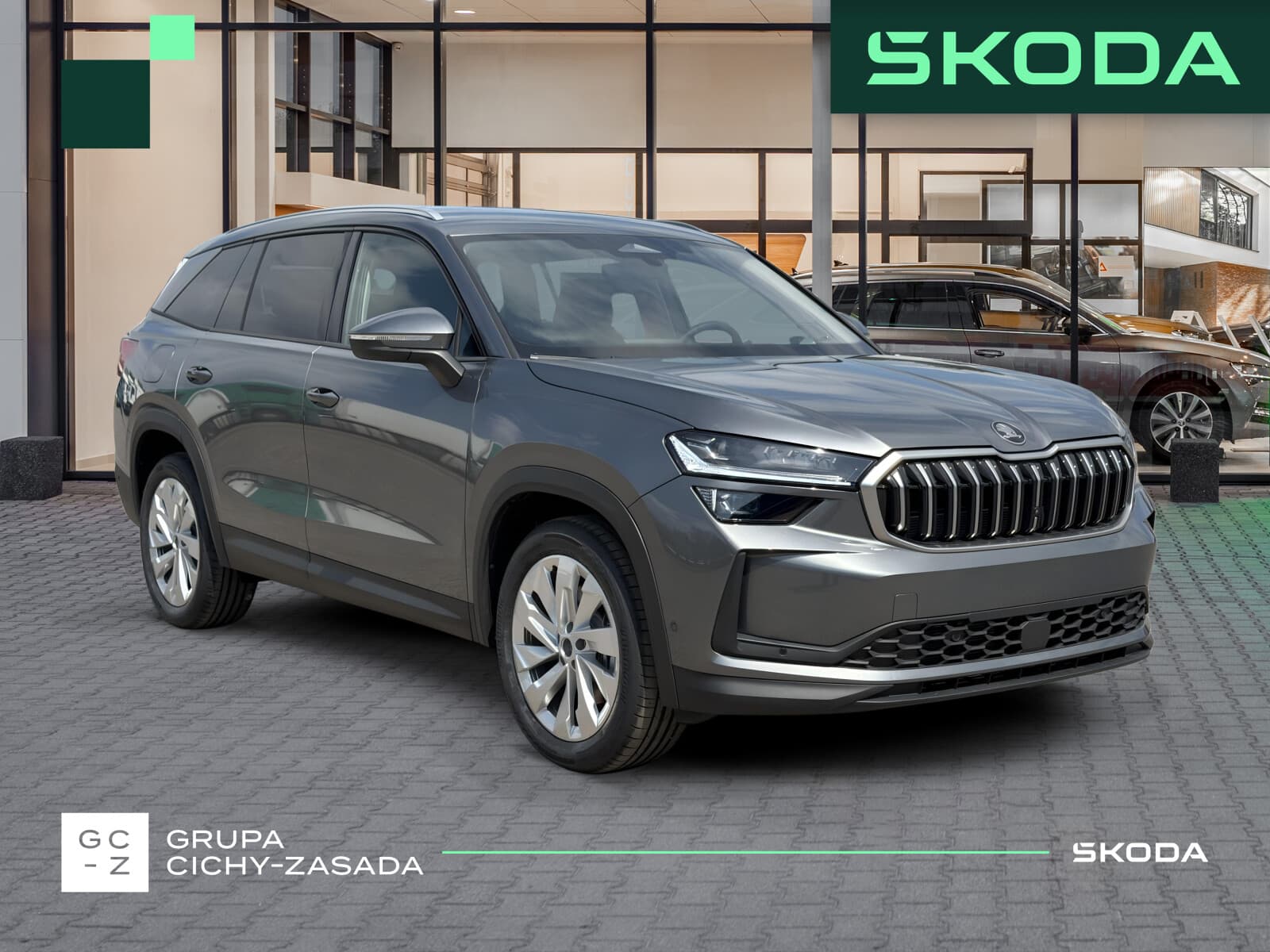 Škoda Kodiaq