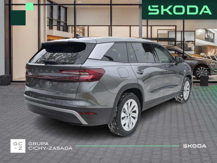 Škoda Kodiaq 2026