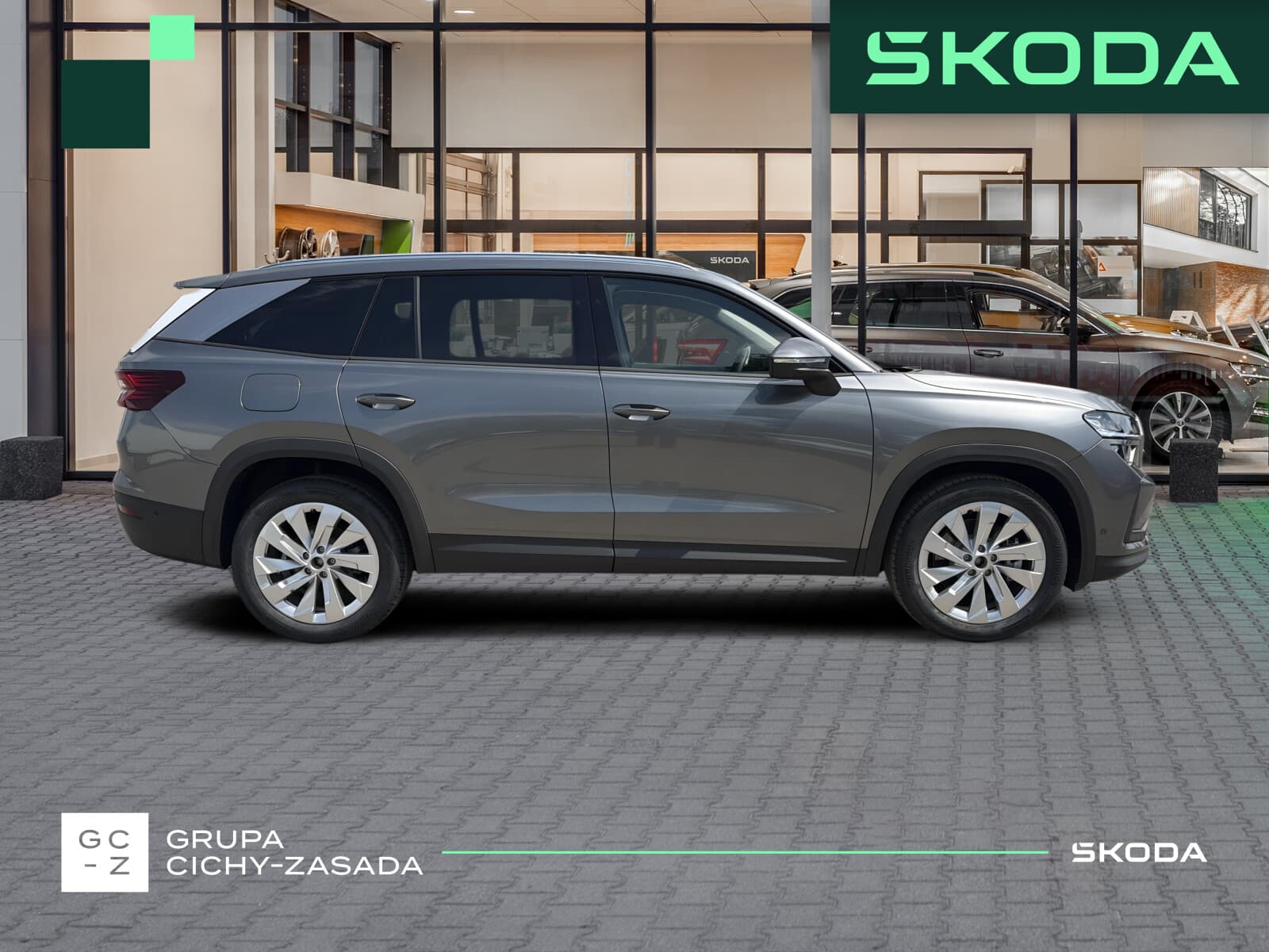 Škoda Kodiaq