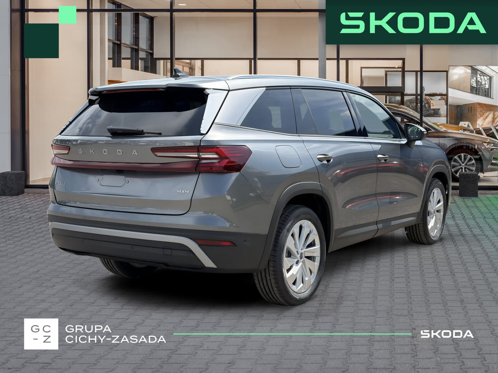 Škoda Kodiaq