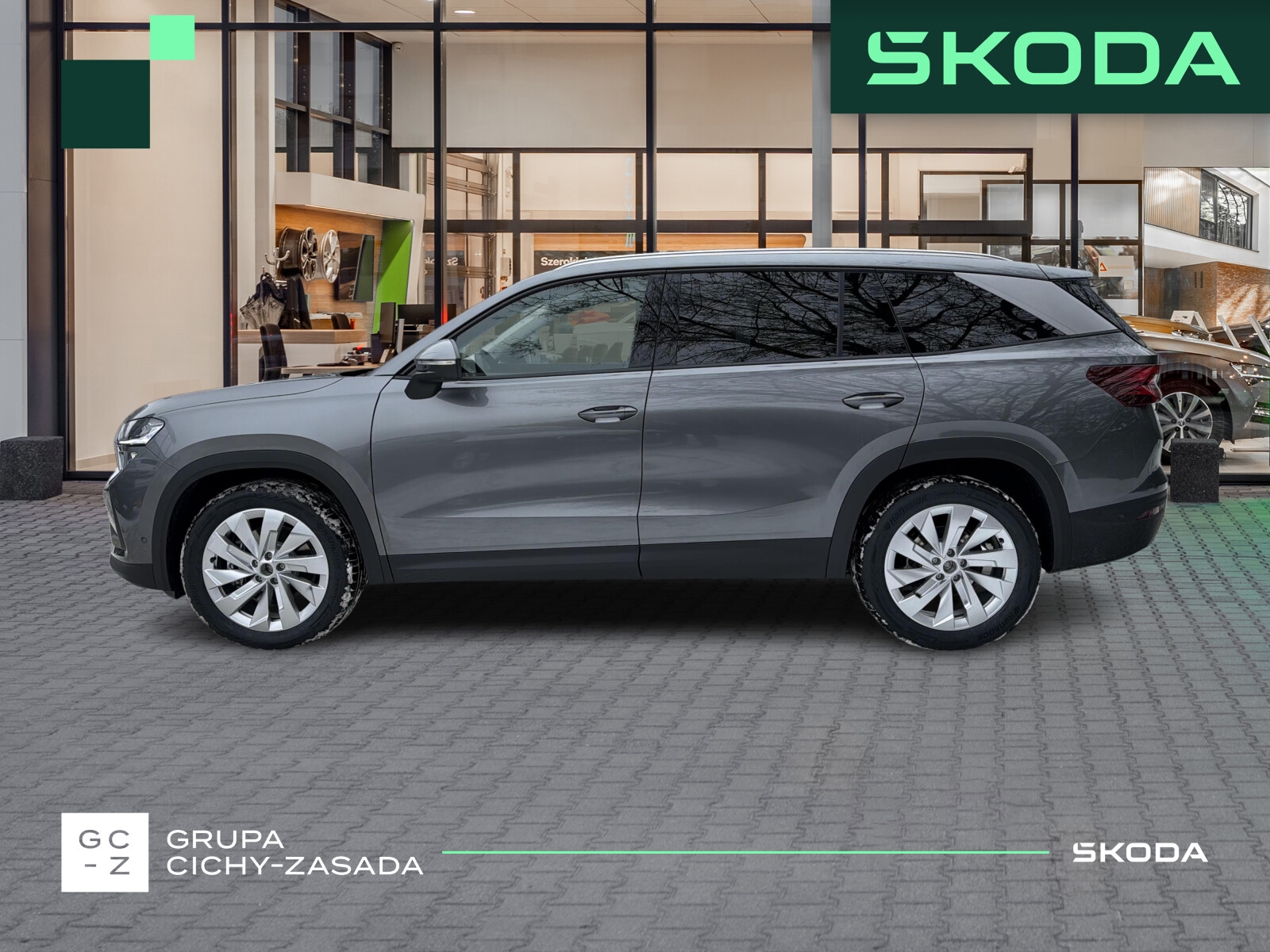 Škoda Kodiaq