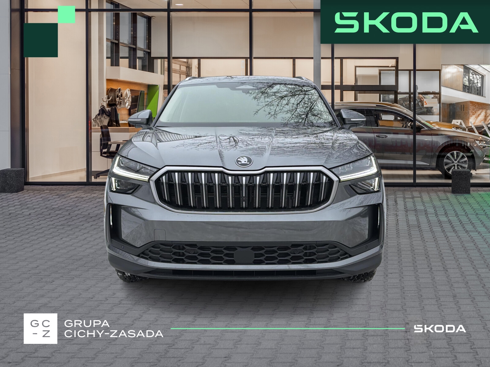 Škoda Kodiaq