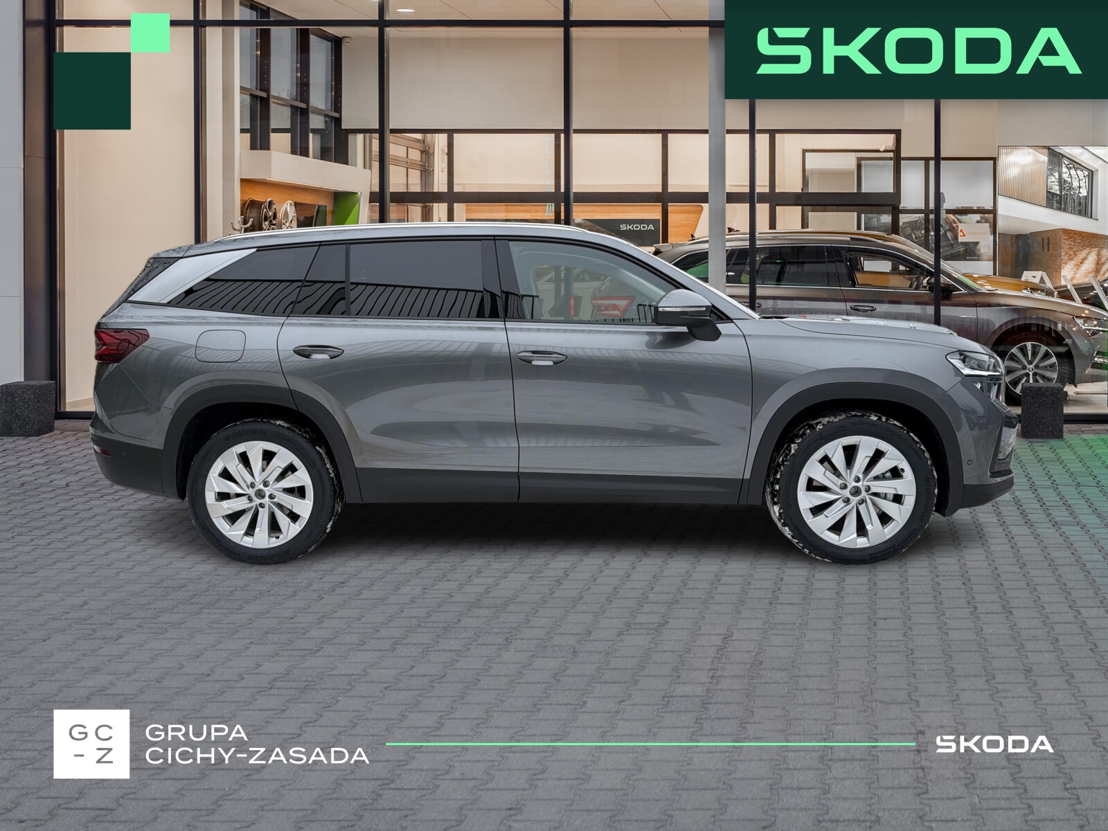 Škoda Kodiaq