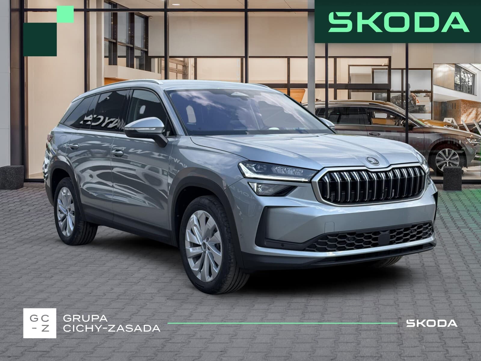 Škoda Kodiaq