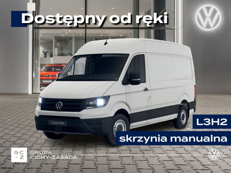 Volkswagen Crafter 2026