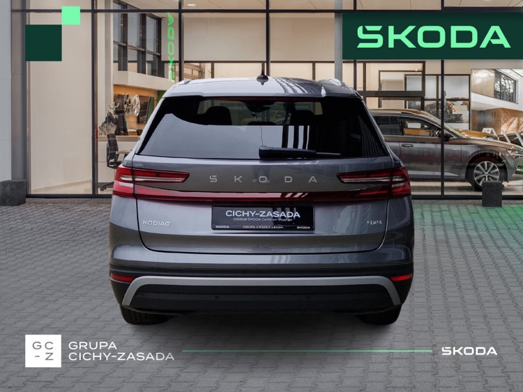 Škoda Kodiaq 2026