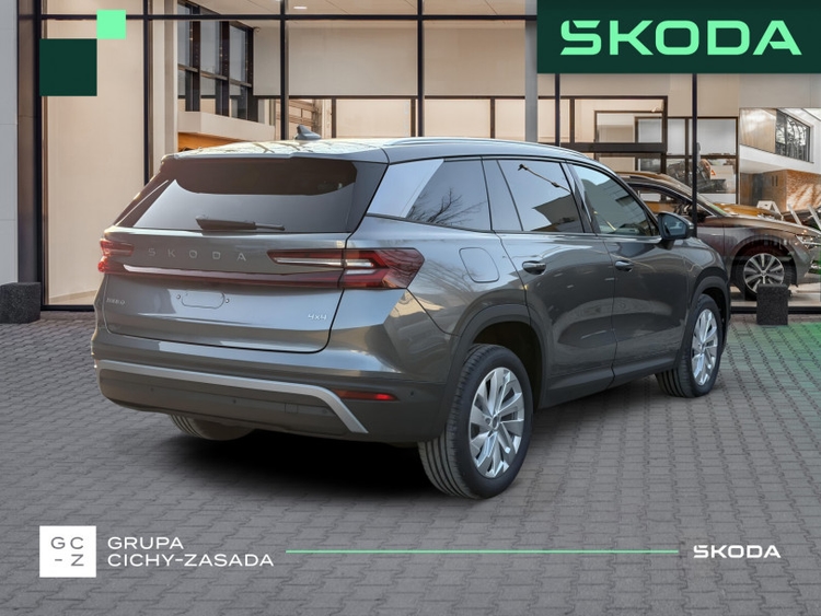 Škoda Kodiaq 2026