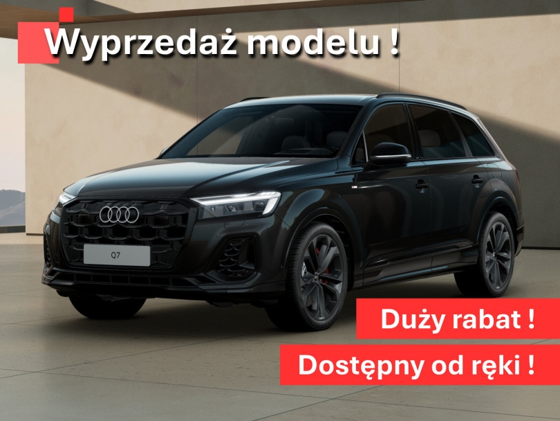 Audi Q7 2026