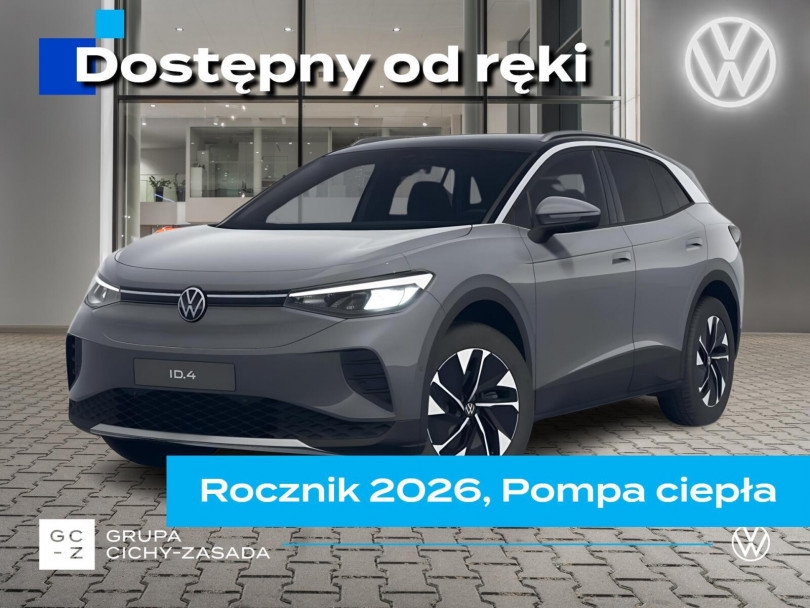 Volkswagen ID.4 2026