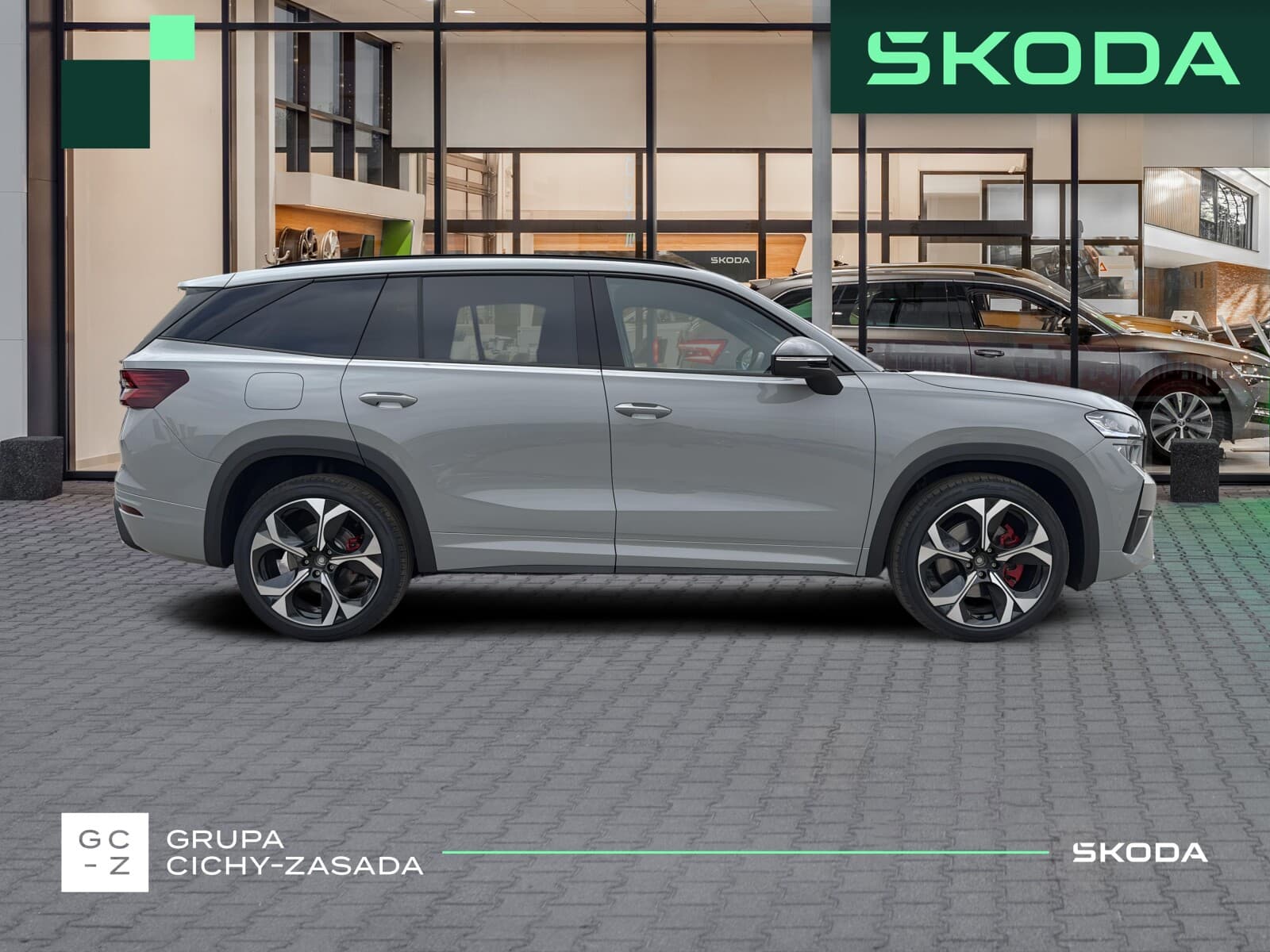 Škoda Kodiaq