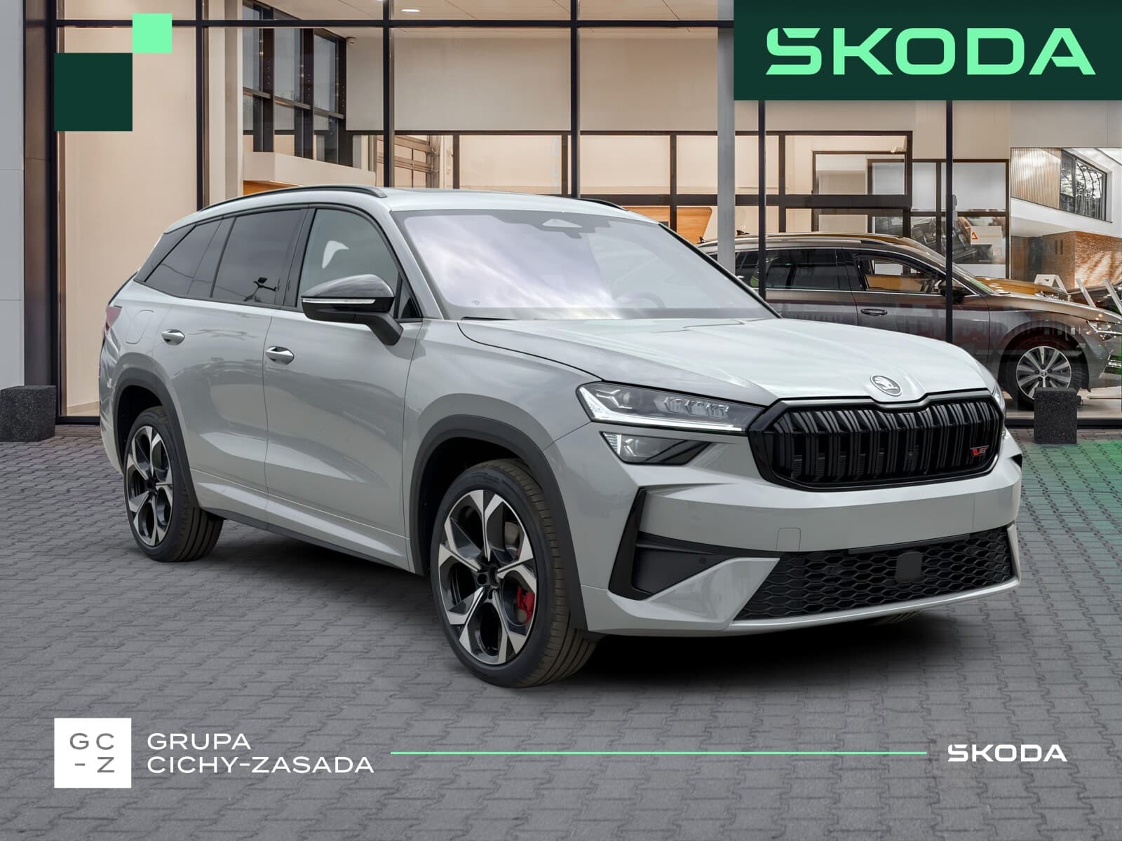 Škoda Kodiaq
