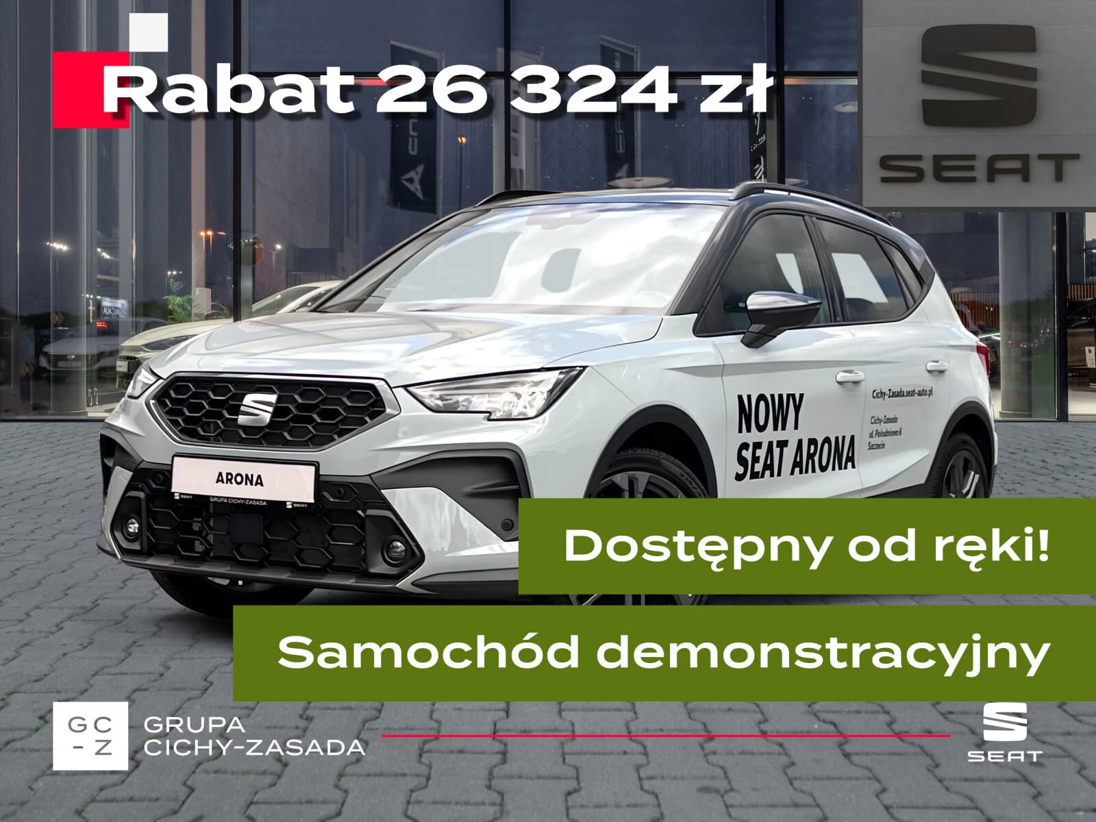 Seat Arona
