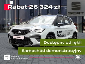Seat Arona 2025
