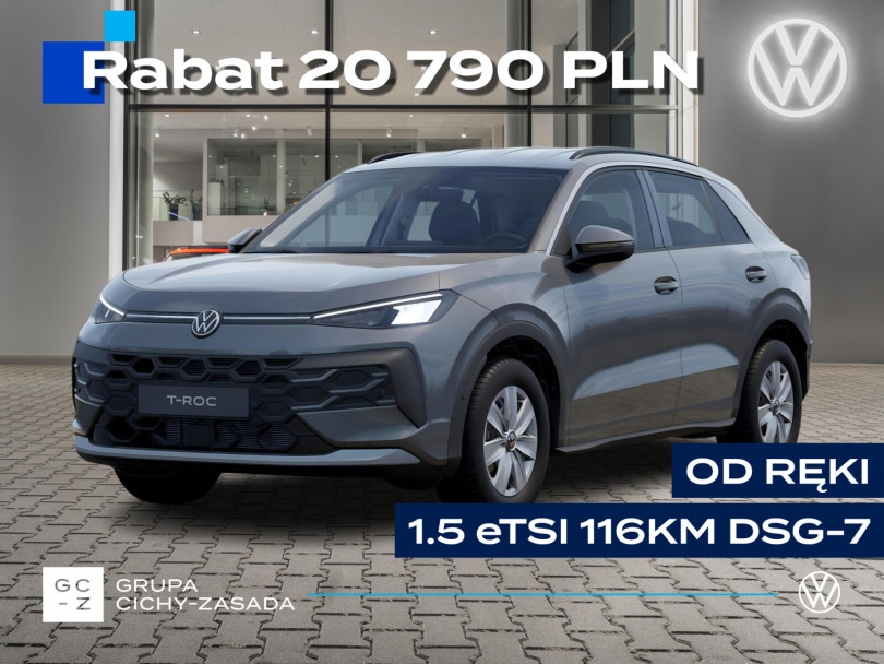 Volkswagen T-Roc 2026