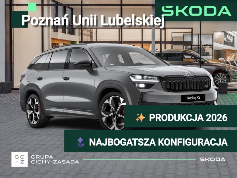 Škoda Kodiaq 2026