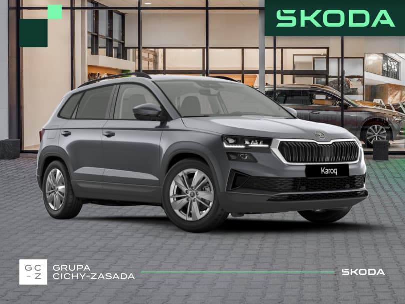 Škoda Karoq 2026