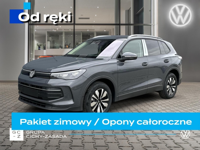 Volkswagen Tiguan 2026