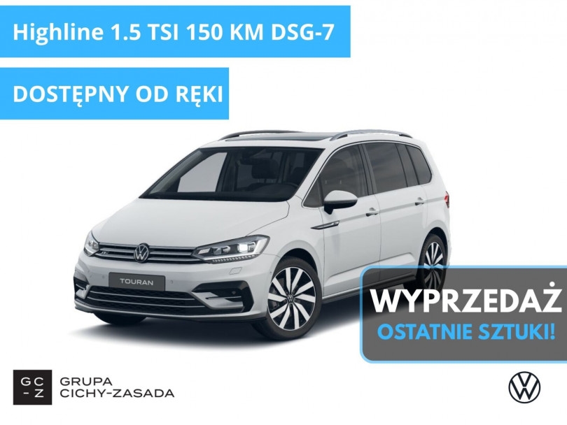 Volkswagen Touran 2025