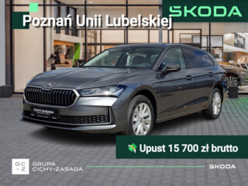 Škoda Superb Combi 2026
