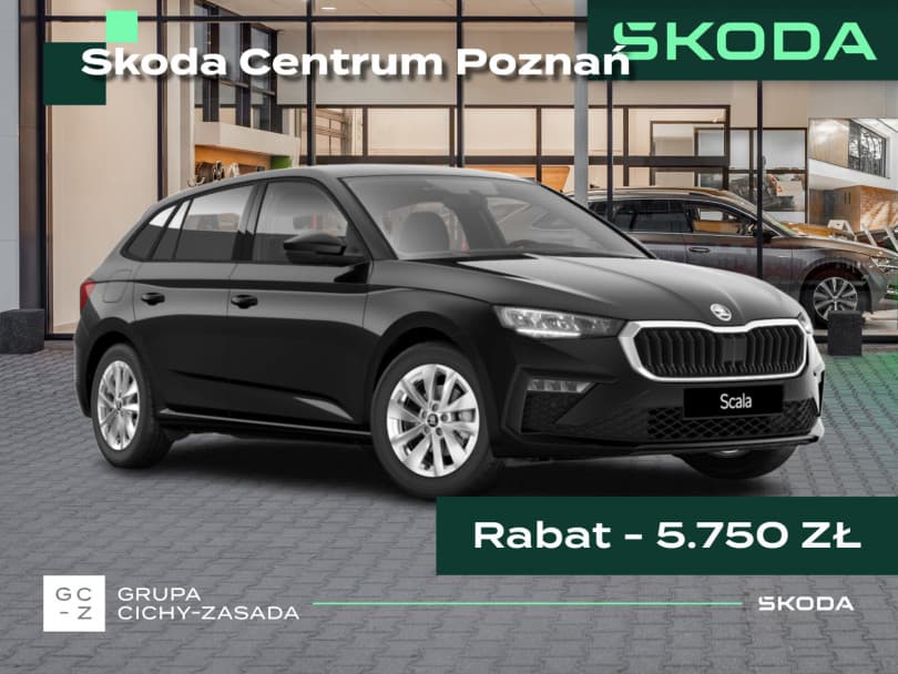 Škoda Scala 2026