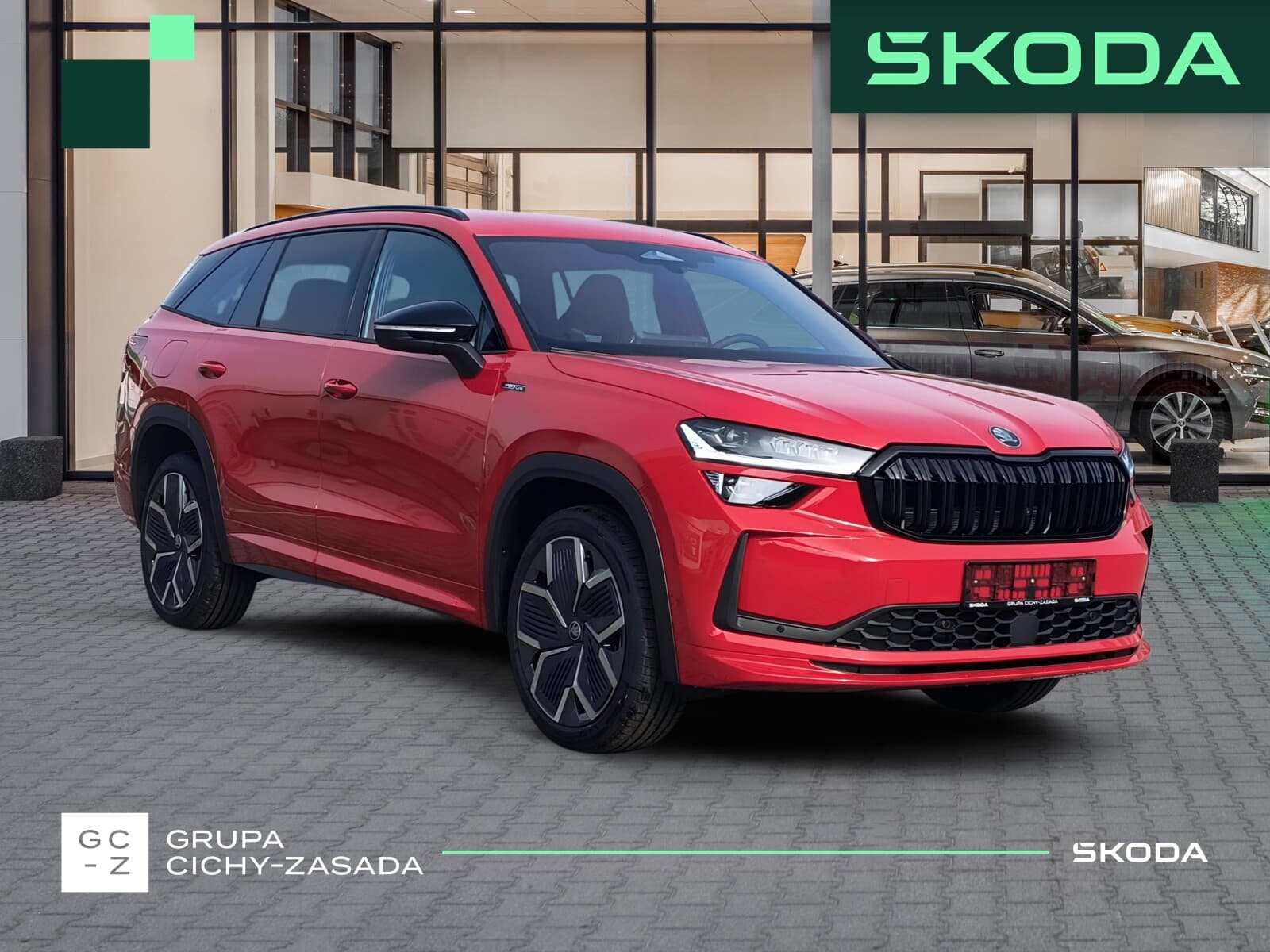 Škoda Kodiaq