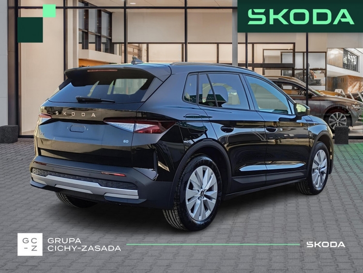 Škoda Elroq 2026