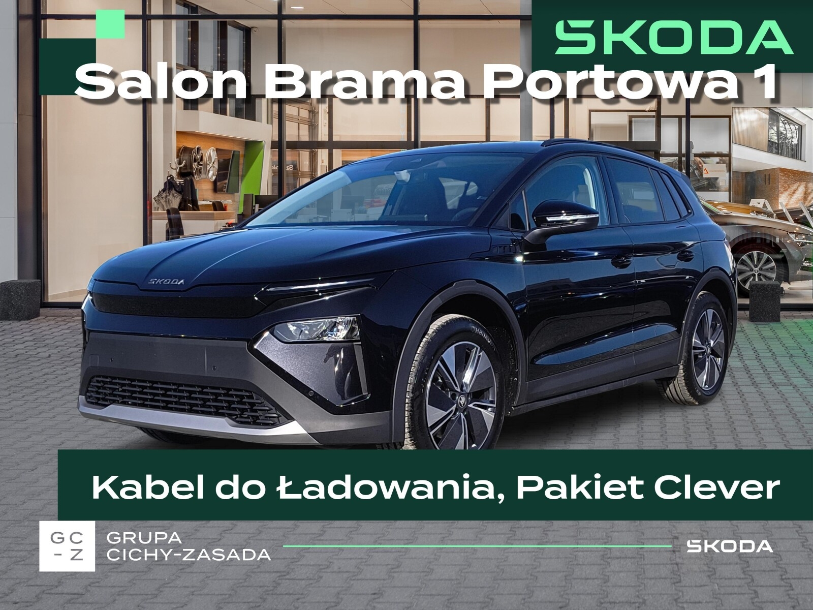 Škoda Elroq