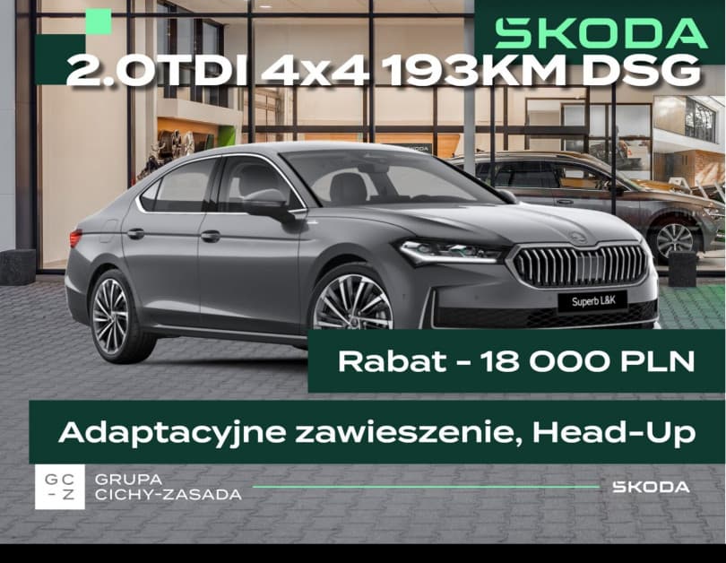 Škoda Superb 2026